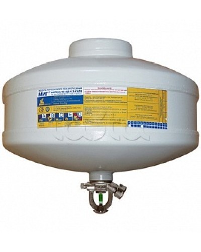 Модуль порошкового пажаротушения ПОЖТЕХНИКА МПП-12/93 МИГ (температура срабатывания +93°С) (белый) в Ставрополе Модули порошковые Pintop.ru