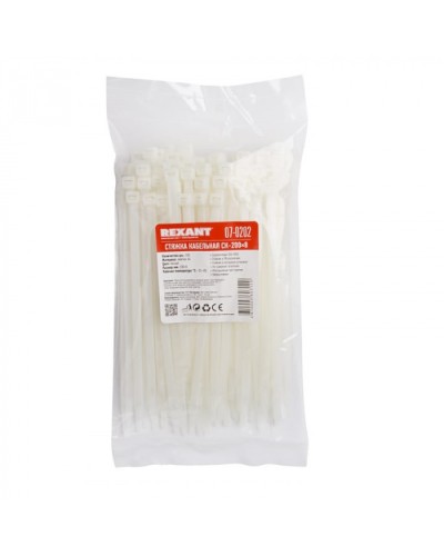 Хомут-стяжка нейлоновый, широкий 8х200 мм белый (100шт/уп) REXANT 07-0202 в Ставрополе Стяжки-хомуты Pintop.ru