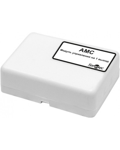 Адресный модуль Smartec AMC-IP30 в Ставрополе Адресная система охранно-пожарной радиоканальной сигнализации Smartec Pintop.ru