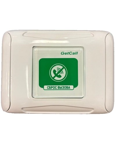 Проводная кнопка сброса GETCALL GC-0421W2 в Ставрополе Аксессуары для СОУЭ Pintop.ru