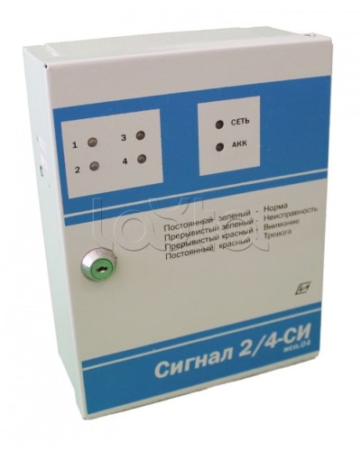 Прибор приемно-контрольный Специнформатика-СИ «СИГНАЛ 2/4-СИ» исп. 04/06 (на 4 шл. с функцией КЦЦ и адаптером RS485) в Ставрополе Приемно-контрольные приборы Pintop.ru