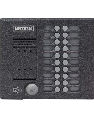 Блок вызова домофона Метаком MK20.2-MFEV в Ставрополе Вызывные видеопанели малоабонентные Pintop.ru