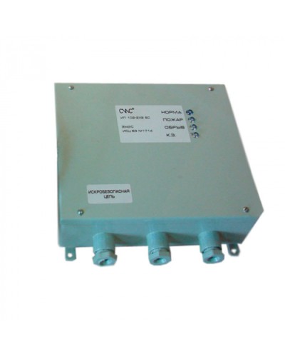 Блок сопряжения Спецсистемы БСр (А) Пл исп. (2), 1вв/1р, ВЗС в Ставрополе Пожарные извещатели (Ex) Pintop.ru