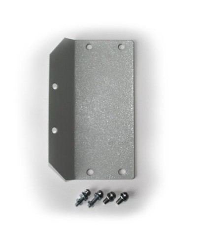 Узел для крепления блока БПРД или БПРМ извещателяИмпульс-мини 1Нна консолях узлов крепления УК-01П (-02П) Омега-микродизайн УКБ-1 в Ставрополе Кронштейны и планки для извещателей Pintop.ru