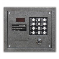 Цифровой домофон Олевс PRO-TM серебряный антик