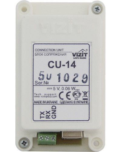 Блок сопряжения Vizit БС CU-14 в Ставрополе Многоабонентные устройства Pintop.ru