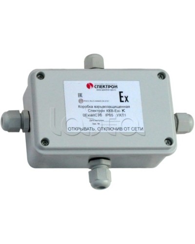 Коробка коммутационная взрывозащищенная Спектрон-МК-04-Exi-Т в Ставрополе Комутационные взрывозащищенные коробки Pintop.ru