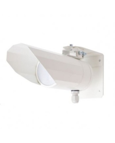 Извещатель охранный инфракрасный пассивный Полисервис ИД2-70Ш в Ставрополе Извещатели охранные Pintop.ru