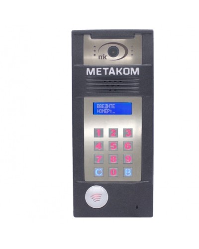 Многоабонентый антивандальный блок вызова со встроенной видеокамерой Метаком MК2018-MFCGV в Ставрополе Блоки вызова многоабонентные Pintop.ru