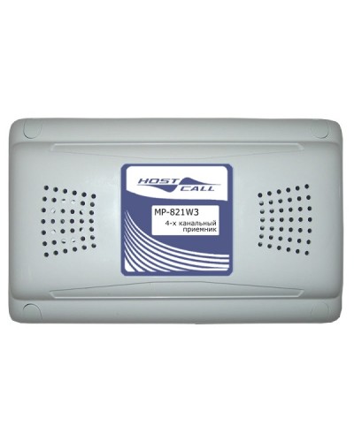 Радиоприемник Hostcall MP-821W3 в Ставрополе Система оповещения и трансляции Hostcall Pintop.ru