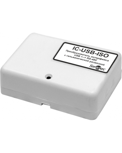 Преобразователь интерфейса USB/RS485 Smartec IC-USB-ISO в Ставрополе Адресная система охранно-пожарной радиоканальной сигнализации Smartec Pintop.ru