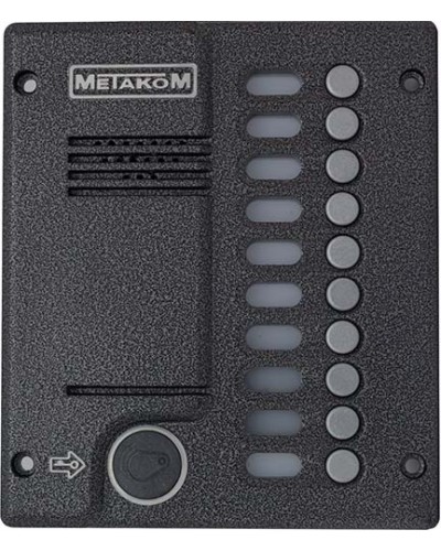 Блок вызова домофона Метаком MК10.2-RFEVN в Ставрополе Вызывные видеопанели малоабонентные Pintop.ru