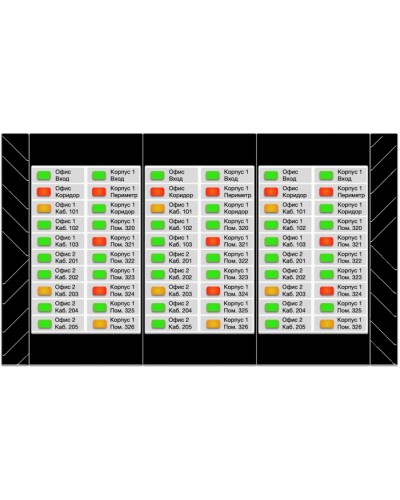 Блок индикации состояний и управления Сигма - ИС ИД-БИС-М в Ставрополе Адресная система пожарной сигнализации Сигма-ИС Pintop.ru