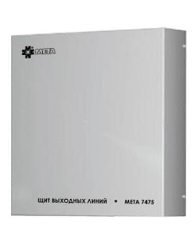 Щит выходных линий с грозозащитой на 12 линий МЕТА 7480 в Ставрополе Система оповещения и трансляции Мета Pintop.ru