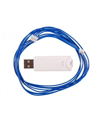 Кабель для связи с компьютером USB 1 Ritm в Ставрополе GSM мониторинг Ritm Pintop.ru