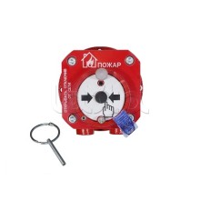 Извещатель пожарный ручной взрывозащищенный Спектрон-512-Exd-Н-ИПР-В-HART