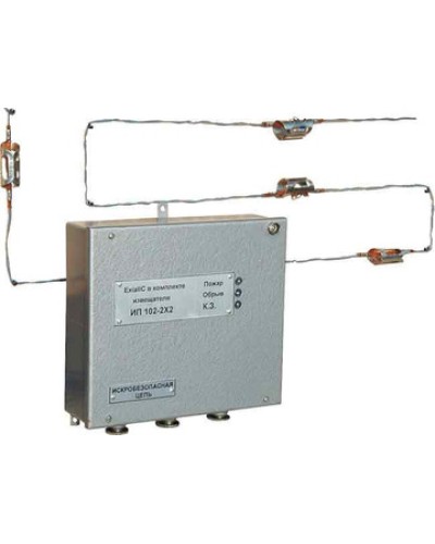 Блок сопряжения Спецсистемы БСр (А) Мет исп. (4), 1вв/1р, ВЗС в Ставрополе Пожарные извещатели (Ex) Pintop.ru