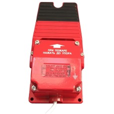 Извещатель пожарный ручной Магнито-Контакт ИПР 514-2 И Культ