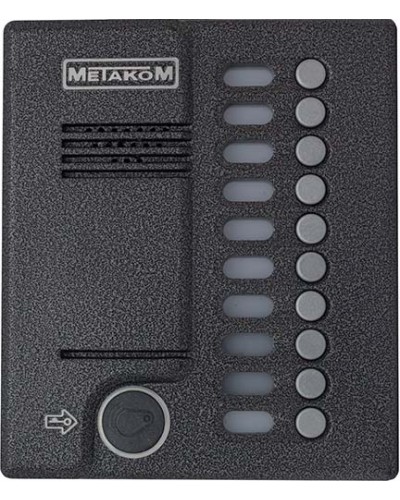 Блок вызова домофона Метаком MK10.2-RFE в Ставрополе Многоабонентные устройства Pintop.ru