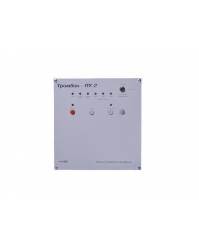 Прибор управления ТРОМБОН-ПУ-2 в Ставрополе 19 оборудование (рэковое/стоечное) Тромбон Pintop.ru