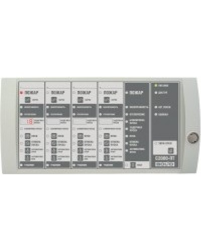 Блок индикации системы пожаротушения Болид С2000-ПТ в Ставрополе Охранно-пожарное оборудование Pintop.ru