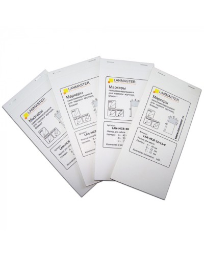 Маркер самоламинирующийся, блокнот, 25х15, диам.9мм, 45 шт. LANMASTER (LAN-MCB-25x15x9) в Ставрополе Коммутационные изделия Pintop.ru