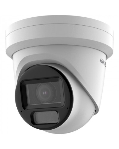 IP-камера видеонаблюдения купольная Hikvision DS-2CD2H23G2-LIZS2U(2.8-12mm) в Ставрополе IP-камеры Pintop.ru