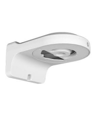 Кронштейн настенный Smartec STB-C71 в Ставрополе Системы видеонаблюдения Pintop.ru