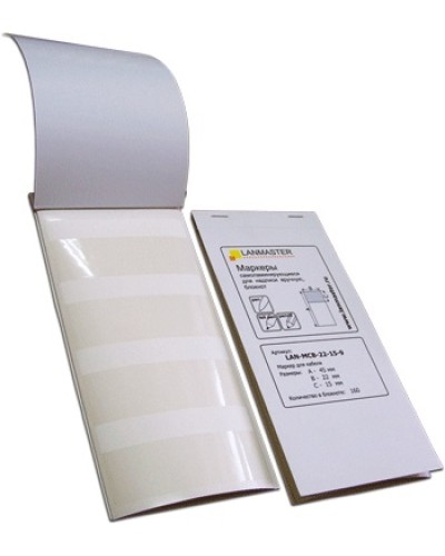 Маркер самоламинирующийся, блокнот, 30х15x45, диаметр кабеля 9 мм, 120 шт LANMASTER LAN-MCB-30x15x9 в Ставрополе Аксессуары для кабель-канала Pintop.ru