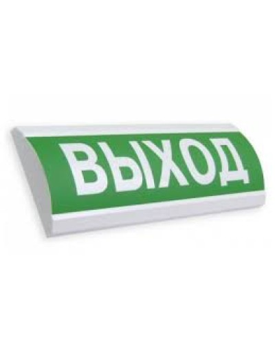 Оповещатель табло комбинированное полусферическое Электротехника и Автоматика ЛЮКС-12-К Пуск Порошка в Ставрополе Оповещатели Pintop.ru