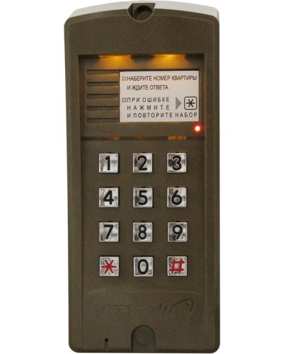 Блок вызова для совместной работы с БУД-302 Vizit БВД-310R в Ставрополе Блоки вызова многоабонентные Pintop.ru