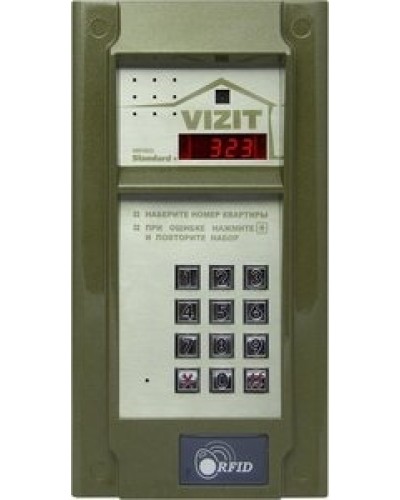 Блок вызова домофона Vizit БВД-323FCP в Ставрополе Блоки вызова многоабонентные Pintop.ru