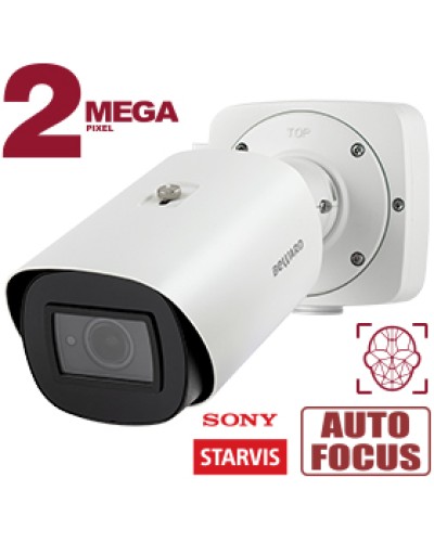 2 Мп IP-камера Beward SV2018RBZ с моторизованным объективом в Ставрополе IP-камеры Pintop.ru