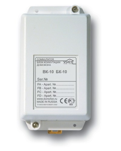 Блок коммутации домофонов Vizit БК-10 в Ставрополе Блоки управления многоабонентные Pintop.ru