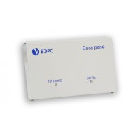 Блок реле ВЭРС -БРУ 4 Версия 3.1