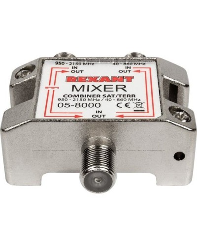Диплексор (сумматор-делитель) SAT+TV REXANT 05-8000 в Ставрополе Системы видеонаблюдения Pintop.ru