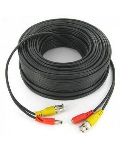 Кабель для камеры видеонаблюдения Релион-Н-50-IP Релион Кабель IP-КБ в Ставрополе Системы видеонаблюдения Pintop.ru