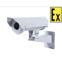 IP-камера видеонаблюдения в стандартном исполнении Компания СМД Орион МК ВК Тип 1-IP/2MP-Z-С-PoE