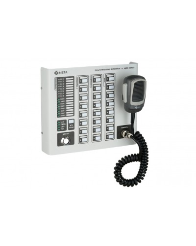 Пульт управления Антитеррор МЕТА 18590-8 в Ставрополе Система оповещения и трансляции Мета Pintop.ru