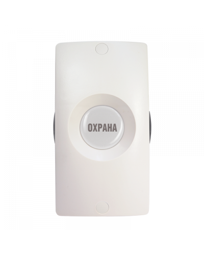 Адресная тревожная кнопка Болид С2000-КТ исп.01 в Ставрополе Охранно-пожарное оборудование Pintop.ru