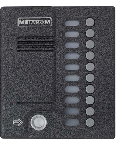 Блок вызова домофона Метаком MК10.2-TM4EV в Ставрополе Вызывные видеопанели малоабонентные Pintop.ru