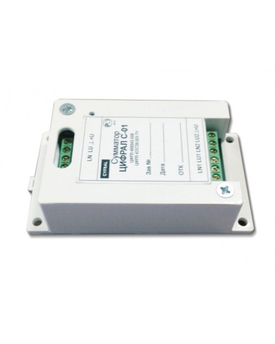 Сумматор Цифрал С-01 в Ставрополе Блоки коммутации многоабонентные Pintop.ru