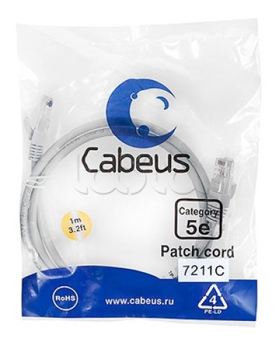 Шнур коммутационный RJ-45 кат.5е (3 м) Cabeus PC-UTP-RJ45-Cat.5e-3m-YL в Ставрополе Патчкорды (медные) Pintop.ru