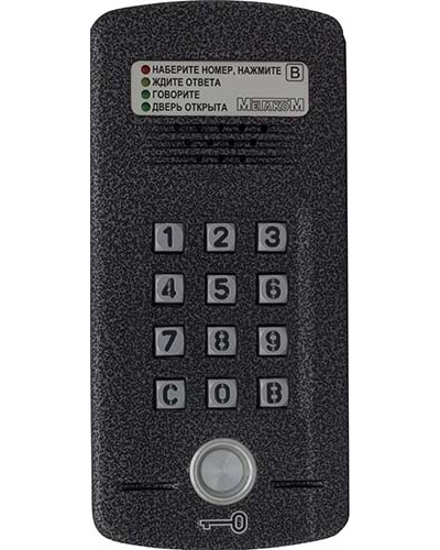 Блок вызова Метаком МК2008.2-ТМ4Е Версия 2 в Ставрополе Блоки вызова многоабонентные Pintop.ru