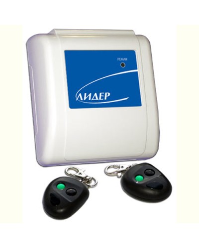 Радиосистема тревожной сигнализации Сибирский Арсенал Лидер в Ставрополе Радиоканальная система безопасности - Сибирский Арсенал Pintop.ru