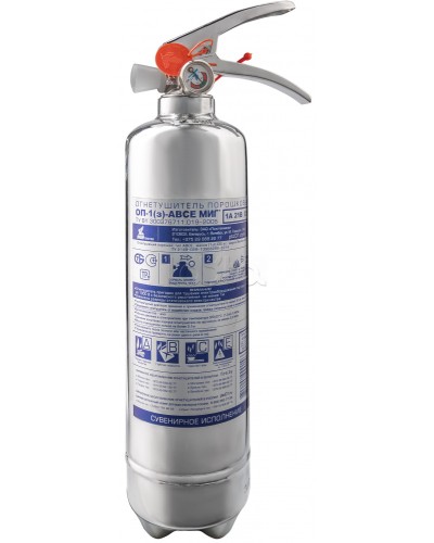 Огнетушитель ПОЖТЕХНИКА ОП-1(з) МИГ нерж. d110 (1А, 13В, С, Е) в Ставрополе Огнетушители Pintop.ru