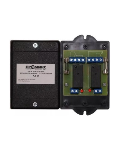 Блок управления дополнительными устройствами Promix-AD.RM.01 в Ставрополе Дополнительное оборудование для СКУД Pintop.ru