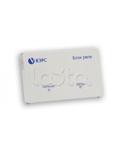 Блок реле ВЭРС -БРУ 8 Версия 3.1 в Ставрополе GSM мониторинг ВЭРС Pintop.ru