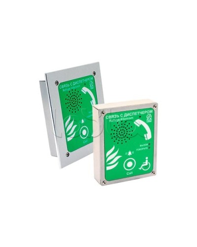 Устройство переговорное абонентское Омега Саунд AN-BG в Ставрополе Переговорные устройства Pintop.ru