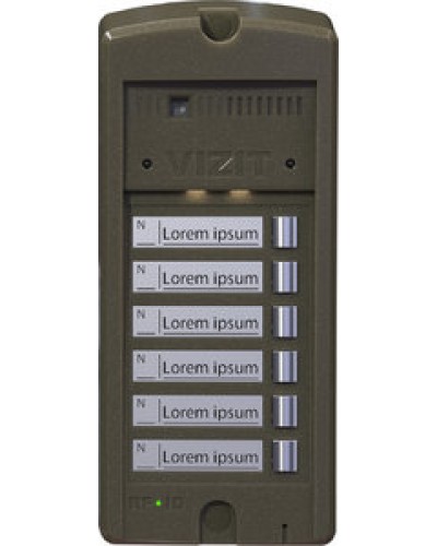 Панель вызова Vizit БВД-306CP-6 в Ставрополе Многоабонентные устройства Pintop.ru